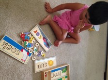 aylin playing letters